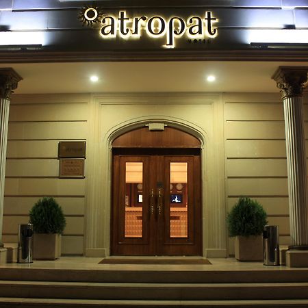 Atropat Old City Hotel Баку Екстериор снимка